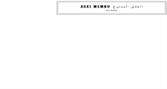 Desktop Screenshot of alashgalmmnoa.blogspot.com