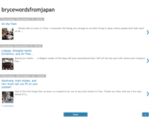Tablet Screenshot of brycewordsfromjapan.blogspot.com