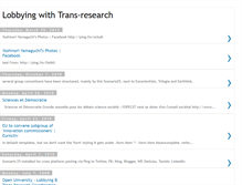Tablet Screenshot of loggying-transresearch.blogspot.com