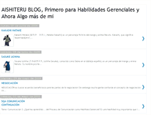 Tablet Screenshot of aishiterulu2.blogspot.com