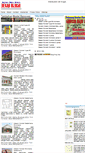 Mobile Screenshot of denah-rumah-sederhana.blogspot.com