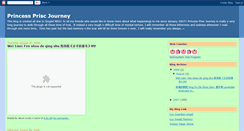 Desktop Screenshot of princesspriscjourney.blogspot.com