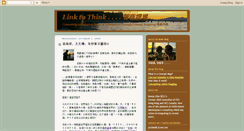 Desktop Screenshot of l2ll2t.blogspot.com