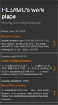 Mobile Screenshot of hl3amo.blogspot.com