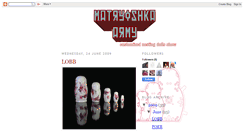 Desktop Screenshot of matryoshkaarmy.blogspot.com