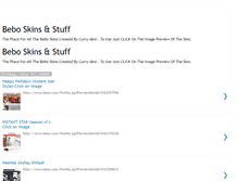 Tablet Screenshot of more-skins.blogspot.com