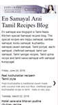Mobile Screenshot of ensamayalaraiblog.blogspot.com