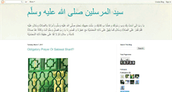 Desktop Screenshot of myrasul.blogspot.com