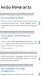 Mobile Screenshot of nevaranta.blogspot.com