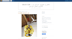 Desktop Screenshot of iranxm.blogspot.com