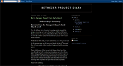 Desktop Screenshot of bethezer.blogspot.com
