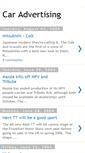 Mobile Screenshot of caradvertising.blogspot.com