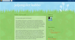 Desktop Screenshot of joljongolerkabbo.blogspot.com