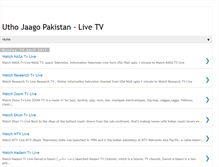 Tablet Screenshot of livetv-uthojaagopakistan.blogspot.com