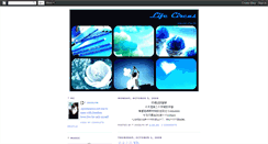 Desktop Screenshot of lyn00.blogspot.com