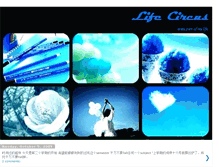 Tablet Screenshot of lyn00.blogspot.com