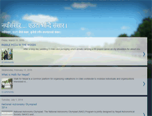 Tablet Screenshot of nayasansar.blogspot.com