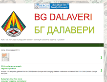 Tablet Screenshot of bgdalaveri.blogspot.com