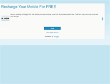 Tablet Screenshot of freerechargeforyou.blogspot.com