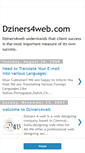 Mobile Screenshot of dziners4web.blogspot.com