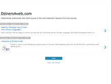 Tablet Screenshot of dziners4web.blogspot.com