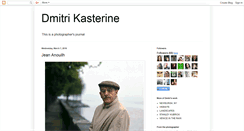 Desktop Screenshot of kasterine.blogspot.com