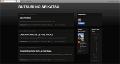 Desktop Screenshot of butsurinomartin.blogspot.com