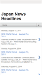 Mobile Screenshot of japanheadlines.blogspot.com