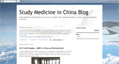 Desktop Screenshot of doctorchina.blogspot.com