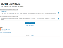 Tablet Screenshot of devbhai.blogspot.com