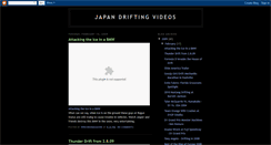 Desktop Screenshot of japandriftvideos.blogspot.com