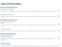 Tablet Screenshot of japandriftvideos.blogspot.com