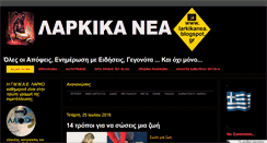 Desktop Screenshot of larkikanea.blogspot.com