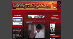 Desktop Screenshot of basyahussain.blogspot.com