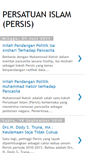 Mobile Screenshot of persis-ku.blogspot.com