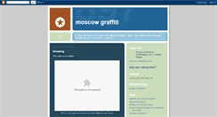 Desktop Screenshot of moscowgraffiti.blogspot.com
