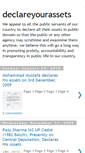 Mobile Screenshot of declareyourassets.blogspot.com