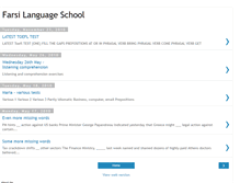Tablet Screenshot of farsiedu2.blogspot.com