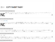 Tablet Screenshot of cutyrabbit.blogspot.com