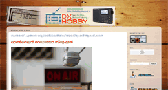 Desktop Screenshot of dxhobby.blogspot.com