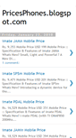 Mobile Screenshot of pricesphones.blogspot.com