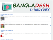 Tablet Screenshot of directorybd.blogspot.com