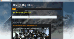 Desktop Screenshot of deerghrajfilms.blogspot.com