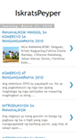 Mobile Screenshot of iskratspeyper-ko.blogspot.com