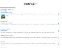 Tablet Screenshot of iskratspeyper-ko.blogspot.com