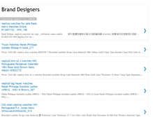 Tablet Screenshot of branddesigners.blogspot.com