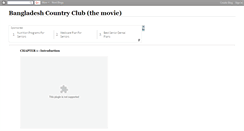 Desktop Screenshot of bangladeshcountryclub.blogspot.com