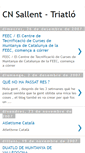 Mobile Screenshot of cnsallent.blogspot.com