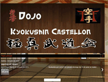 Tablet Screenshot of dojokyokushinkaicastellon.blogspot.com