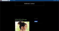 Desktop Screenshot of biography-noriko-sakai.blogspot.com